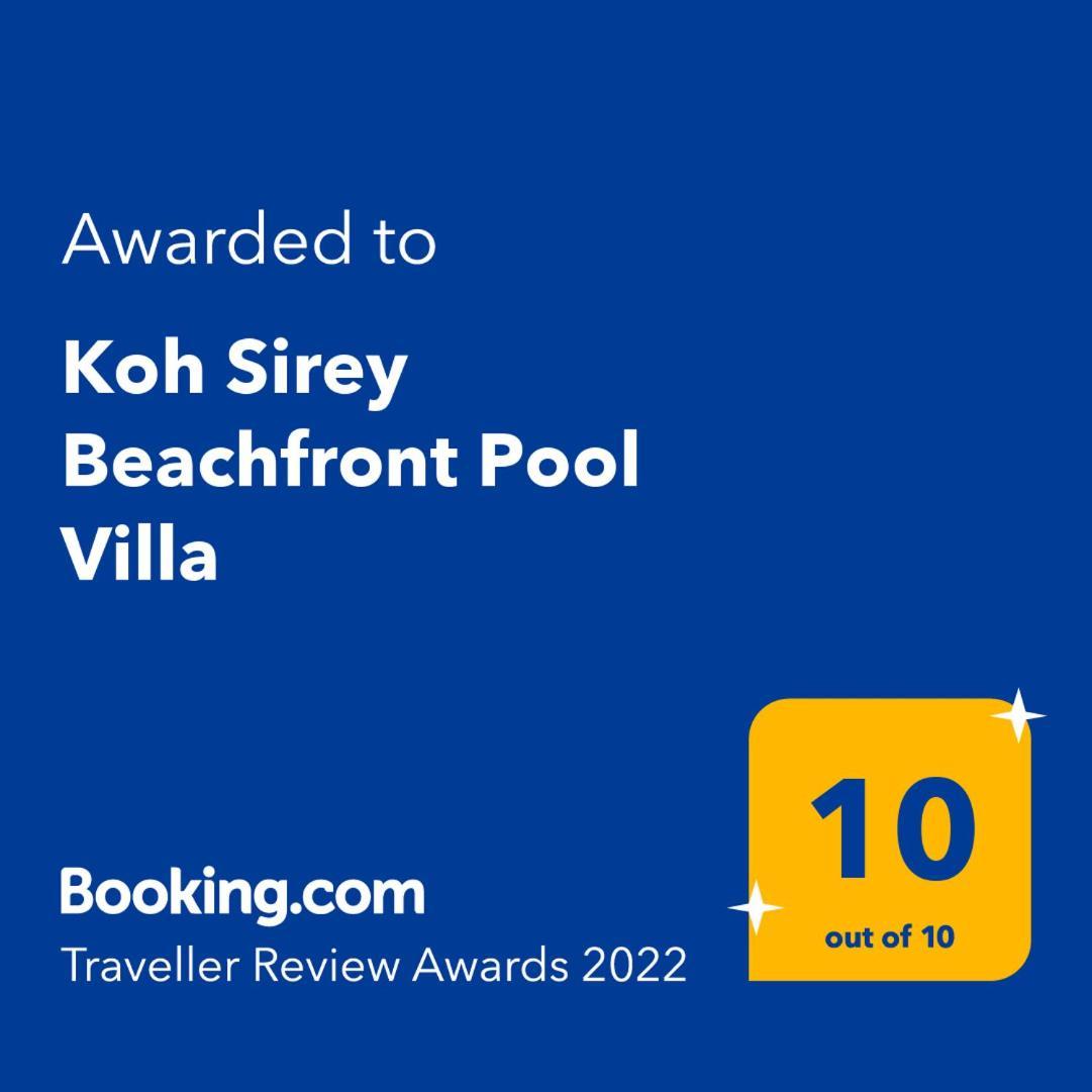 Koh Sirey Beachfront Pool Villa Пхукет Екстер'єр фото